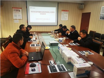 行勝于言，央企都來(lái)了！你不騰飛還在等什么？