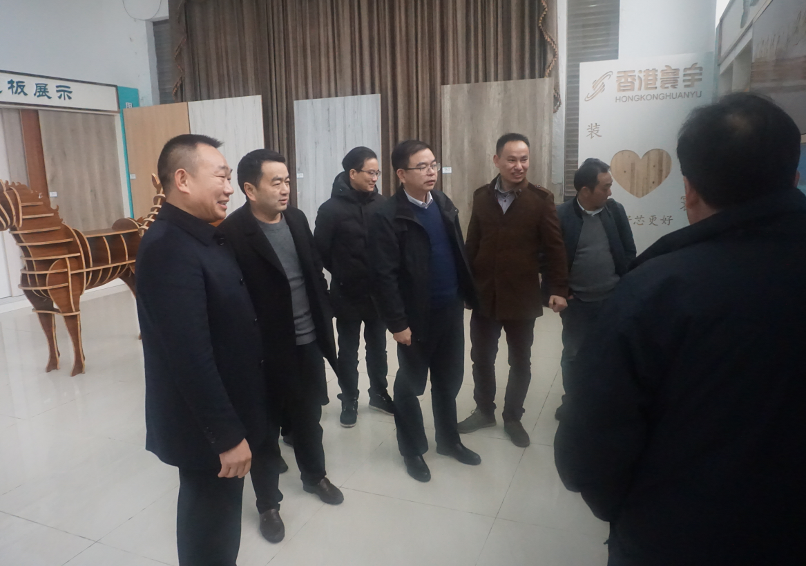寰宇股份與湖南省林業(yè)科學院正式簽約，達成產(chǎn)學研戰(zhàn)略合作！